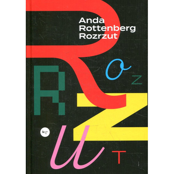 Rozrzut