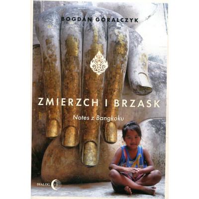 Zmierzch i brzask