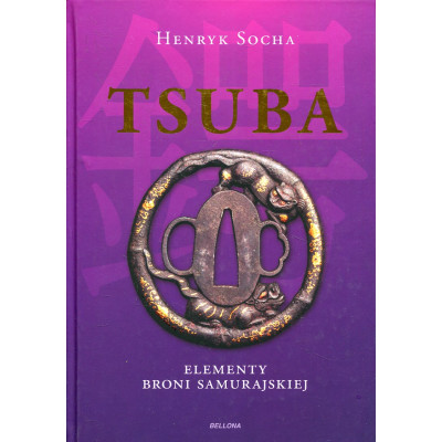 Tsuba