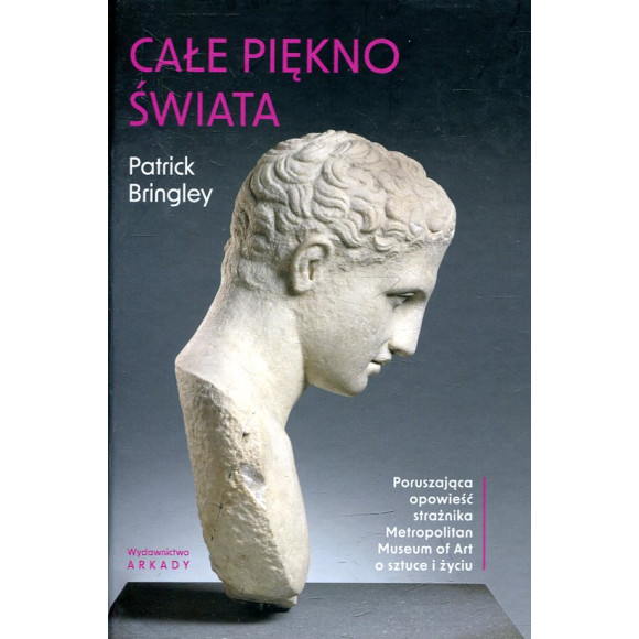 Całe piękno świata