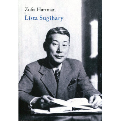 Lista Sugihary