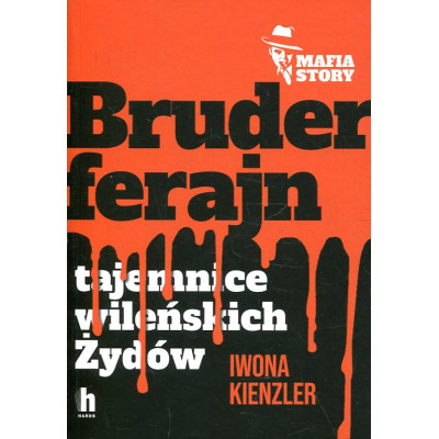 Bruderferajn