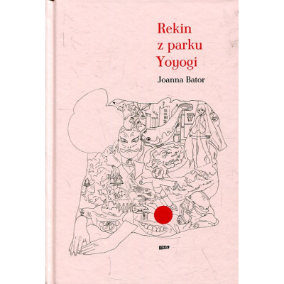 Rekin z parku Yoyogi