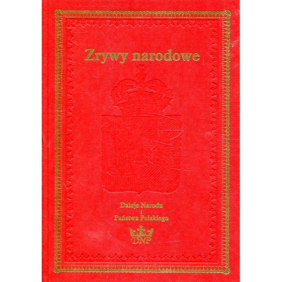 Zrywy narodowe