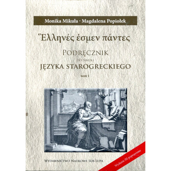 Podręcznik do nauki języka starogreckiego