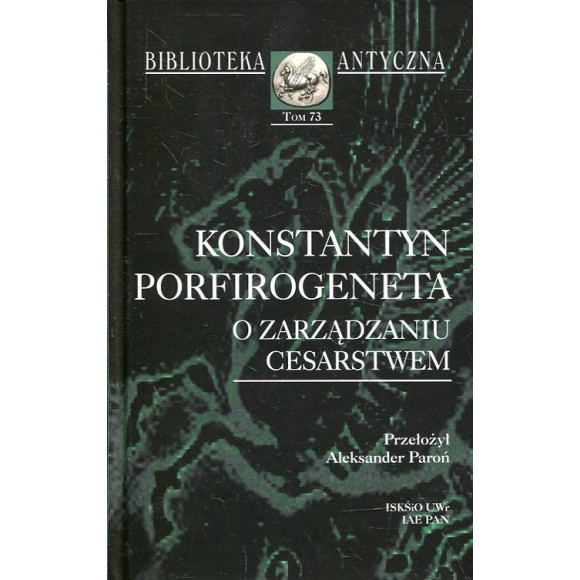 O zarządzaniu Cesarstwem