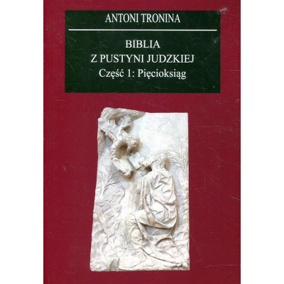 Biblia z Pustyni Judzkiej