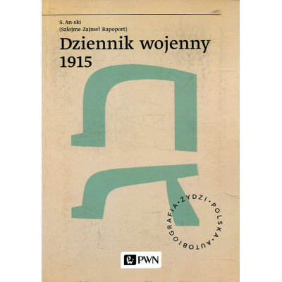 Dziennik wojenny 1915