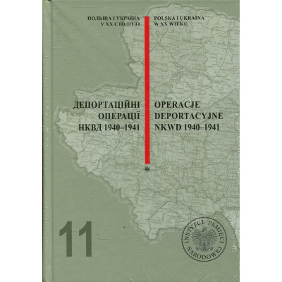 Operacje deportacyjne NKWD 1940-1941 cz.1 i 2