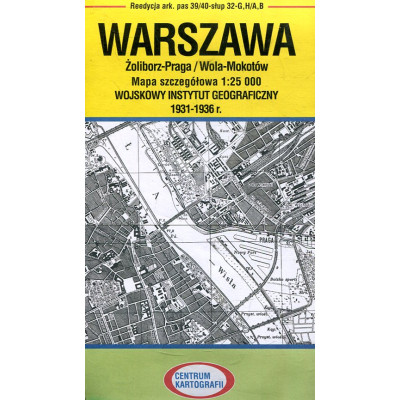 Warszawa reedycja ark. pas. 39/40 - słup 32-G, H/A, B