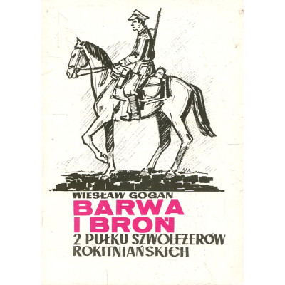 Barwa i broń 2 Pułku Szwoleżerów Rokitniańskich