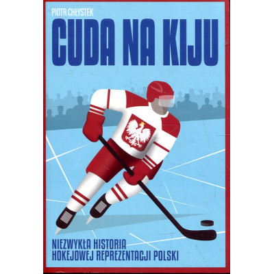 Cuda na kiju