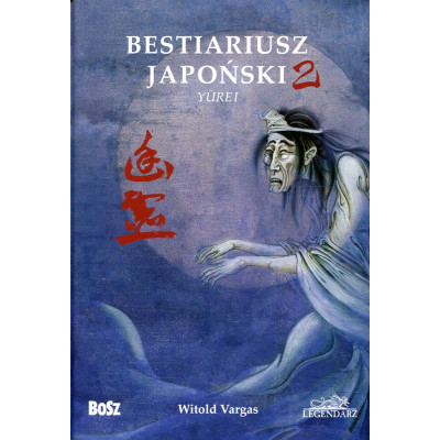 Bestiariusz japoński 2