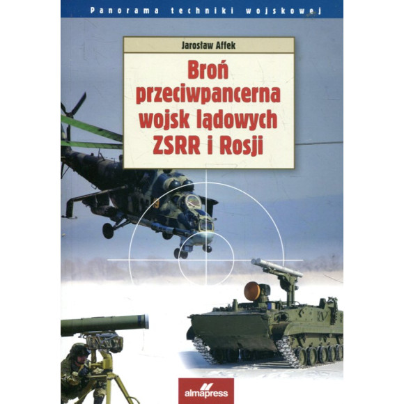 Broń przeciwpancerna wojsk lądowych ZSRR i Rosji
