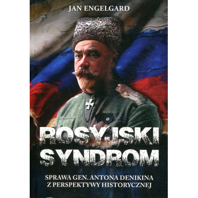 Rosyjski syndrom