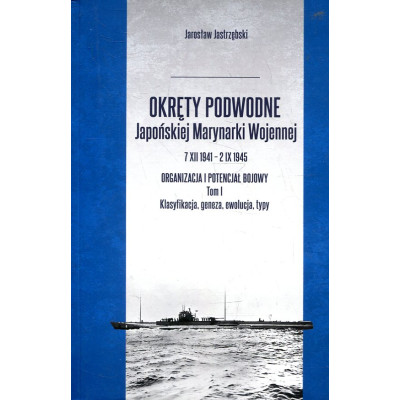 Okręty podwodne Japońskiej Marynarki Wojennej