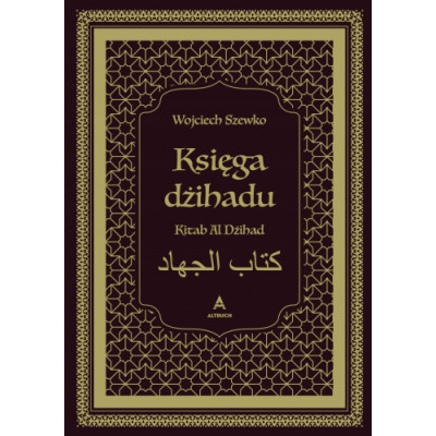 Księga dżihadu