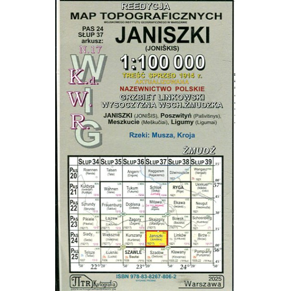 Janiszki - mapa WIG skala 1:100 000