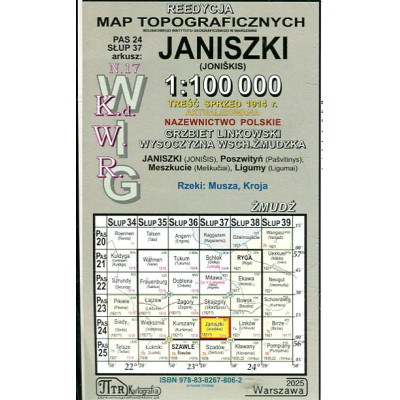 Janiszki - mapa WIG skala 1:100 000