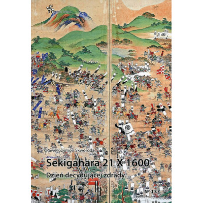 Sekigahara 21 X 1600
