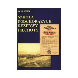 Szkoła podchorążych rezerwy piechoty