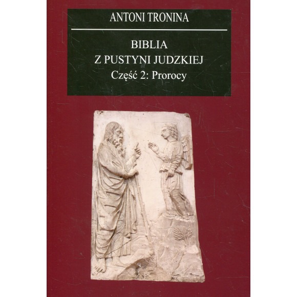 Biblia z Pustyni Judzkiej