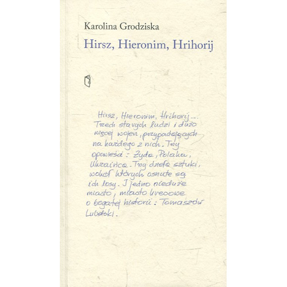 Hirsz, Hieronim, Hrihorij