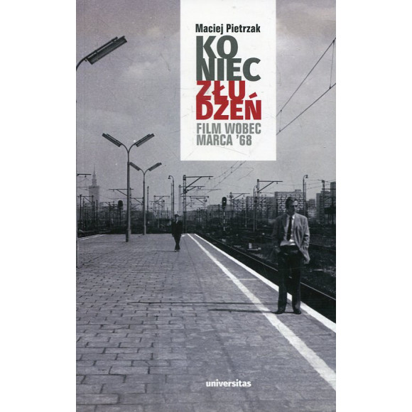 Koniec złudzeń