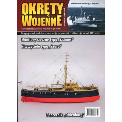 Okręty Wojenne nr 191 (3/2025)