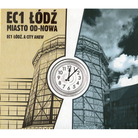 EC1 Łódź Miasto od-nowa