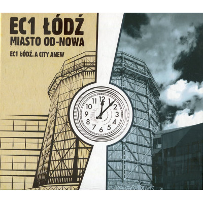 EC1 Łódź Miasto od-nowa