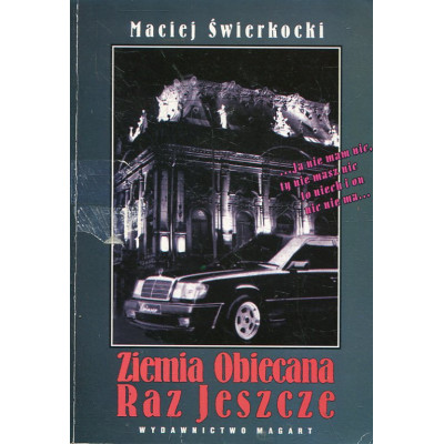 Ziemia obiecana raz jeszcze
