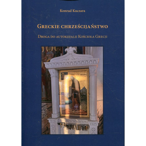Greckie chrześcijaństwo