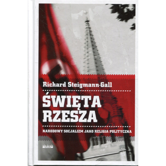 Święta Rzesza