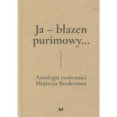 Ja - błazen purimowy