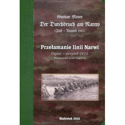 Przełamanie linii Narwii