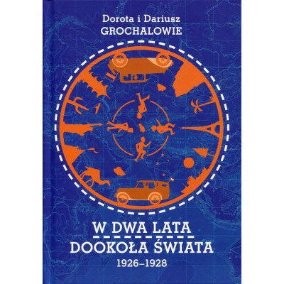 W dwa lata dookoła świata 1926-1928
