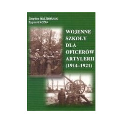 Wojenne szkoły dla oficerów artylerii (1914 - 1921)
